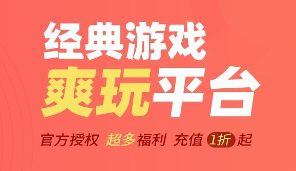 现在不充钱的良心<a href=https://www.sysxhz.com/game/ target=_blank class=infotextkey>游戏</a>有哪些（2023真正不充钱的手游推荐）
