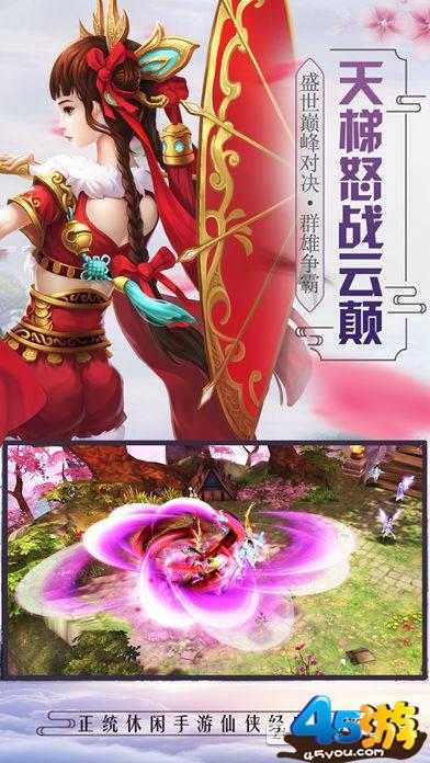 公益服变态手游平台合集（公益服手游网站）