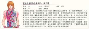 安卓快充头充苹果手机（安卓机的快充头可以充苹果手机吗）
