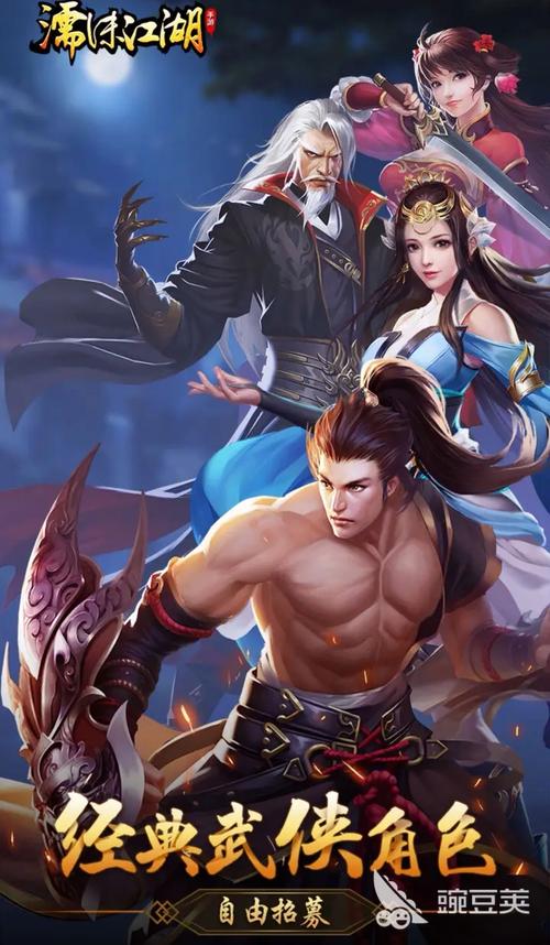 适合男人玩的精品手游排名十大<a href=https://www.sysxhz.com/game/ target=_blank class=infotextkey>游戏</a>2023（适合男生玩的<a href=https://www.sysxhz.com/game/ target=_blank class=infotextkey>游戏</a>排行）