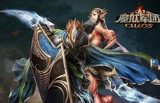 大型网络<a href=https://www.sysxhz.com/game/ target=_blank class=infotextkey>游戏</a>排行榜2023前十名有哪些