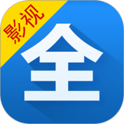 免费影视<a href=https://www.bangqike.com/caijing/121413.html target=_blank class=infotextkey>软件</a>哪个最好(不收费的影视<a href=https://www.bangqike.com/caijing/121413.html target=_blank class=infotextkey>软件</a>排行榜)
