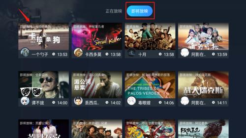 一起看视频是什么<a href=https://www.bangqike.com/caijing/121413.html target=_blank class=infotextkey>软件</a>(一起看视频的<a href=https://www.bangqike.com/caijing/121413.html target=_blank class=infotextkey>软件</a>有哪些)