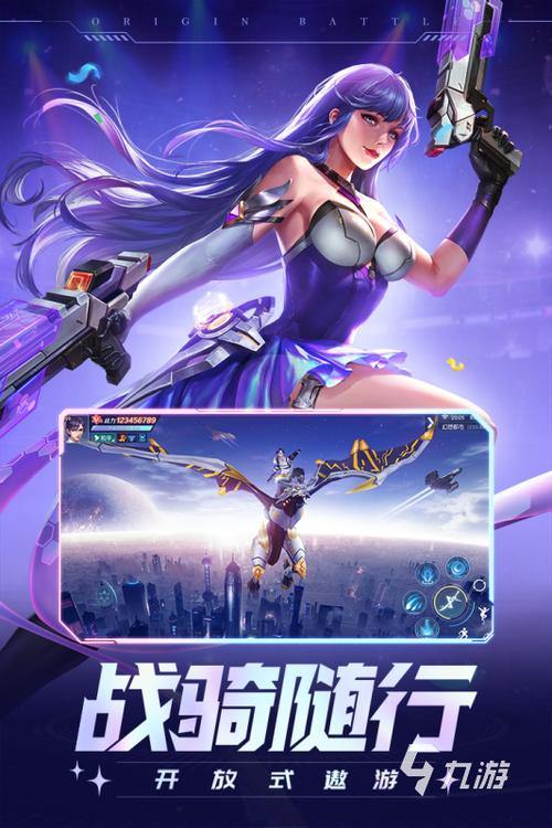 2023妹子多的手游有哪些（2023妹子多的网游）
