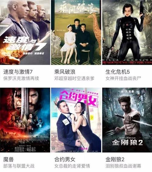 看免费视频的<a href=https://www.bangqike.com/caijing/130385.html target=_blank class=infotextkey>app</a>排行榜