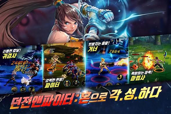 2023有什么好玩的单机手游(2023有什么好玩的单机手游分享)