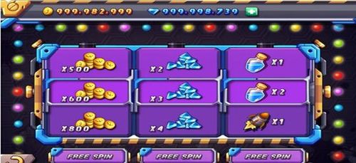 无限金币钻石版<a href=https://www.sysxhz.com/game/ target=_blank class=infotextkey>游戏</a>盒推荐（无限钻石的<a href=https://www.sysxhz.com/game/ target=_blank class=infotextkey>游戏</a>盒）
