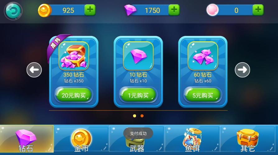 无限99999钻999999金币游戏猛鬼宿舍(无限99999钻999999金币游戏)