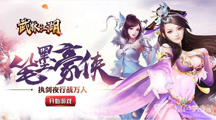 哪些手游好玩不花钱的<a href=https://www.sysxhz.com/game/ target=_blank class=infotextkey>游戏</a>（哪些手游好玩不花钱的）