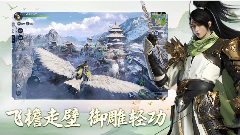 2023搬砖手游排行榜(2023年搬砖手游)