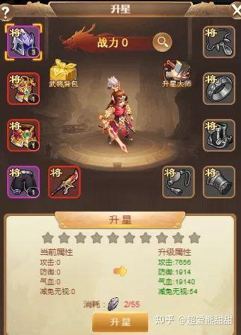 有什么好玩的三国回合制手游(三国回合制手游排行榜)