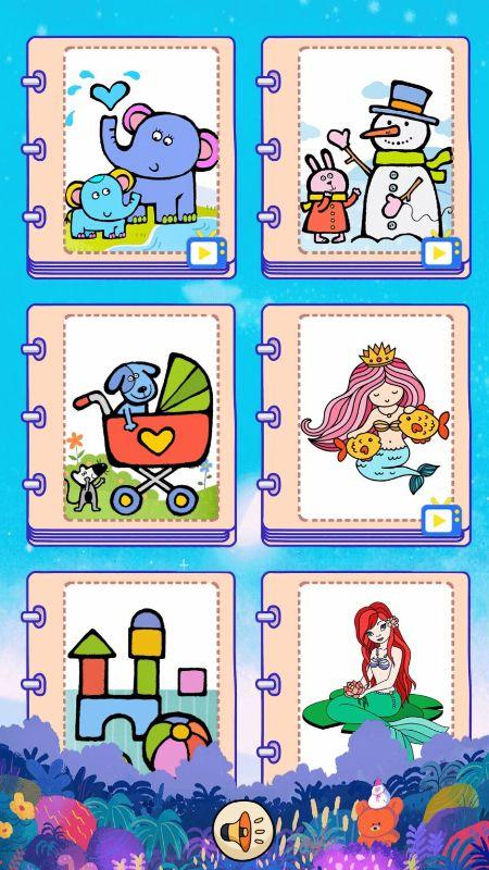 好玩的涂色绘画<a href=https://www.sysxhz.com/game/ target=_blank class=infotextkey>游戏</a>大全