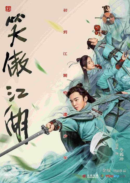 2023超火爆的屠龙<a href=https://www.sysxhz.com/game/ target=_blank class=infotextkey>游戏</a>有哪些（屠龙的网游）