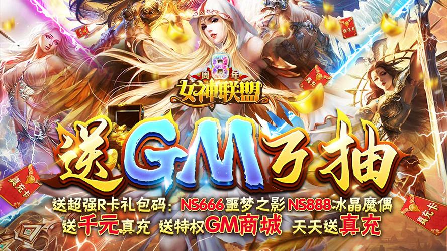 bt<a href=https://www.sysxhz.com/game/ target=_blank class=infotextkey>游戏</a>