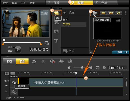 有哪些免费的视频制作<a href=https://www.bangqike.com/caijing/121413.html target=_blank class=infotextkey>软件</a>