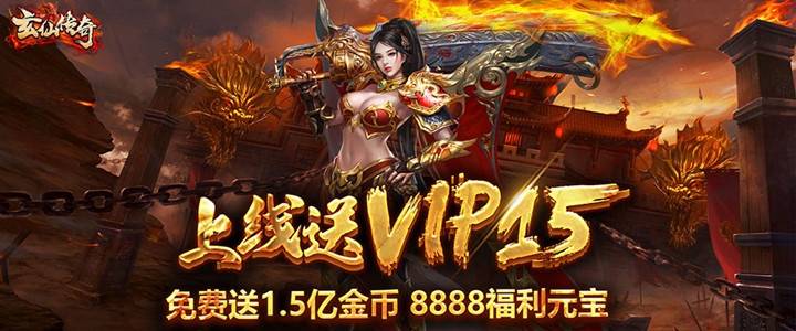 变态手游折扣平台哪个好（手游折扣最大的平台）