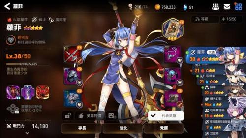 手游什么<a href=https://www.sysxhz.com/game/ target=_blank class=infotextkey>游戏</a>好玩不氪（不氪能玩的手游）
