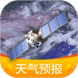 定位准的天气<a href=https://www.bangqike.com/caijing/121413.html target=_blank class=infotextkey>软件</a>(精准卫星定位天气预报<a href=https://www.bangqike.com/caijing/121413.html target=_blank class=infotextkey>软件</a>排行榜)
