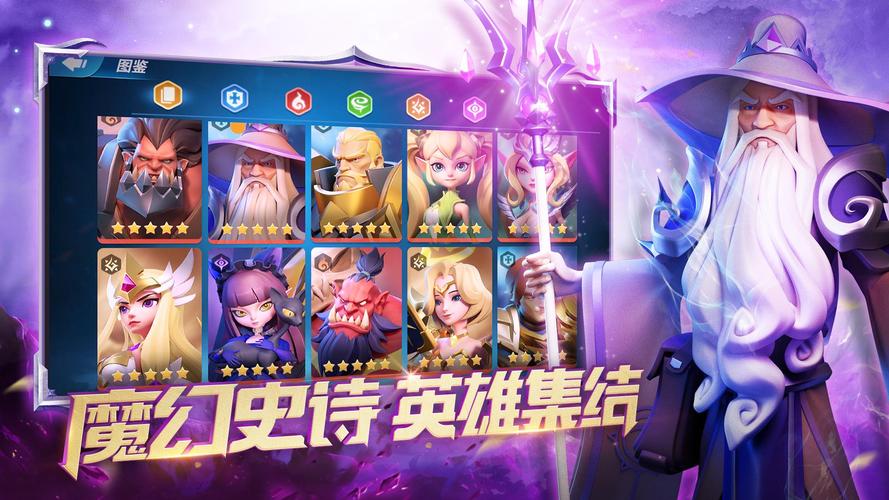 卡牌放置类手游推荐（卡牌放置类手游 ）