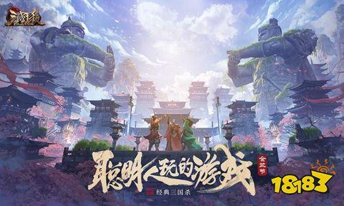 画质最好的所有手游2023排行榜前十名(目前画质最高的手游)