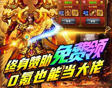 热门不氪金各种<a href=https://www.sysxhz.com/game/ target=_blank class=infotextkey>游戏</a>排名十大<a href=https://www.sysxhz.com/game/ target=_blank class=infotextkey>游戏</a>2023（不氪又好玩的<a href=https://www.sysxhz.com/game/ target=_blank class=infotextkey>游戏</a>）