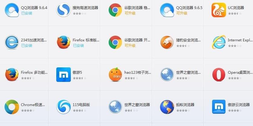 电脑修改图片<a href=https://www.bangqike.com/caijing/121413.html target=_blank class=infotextkey>软件</a><a href=https://www.bangqike.com/caijing/130385.html target=_blank class=infotextkey>app</a>排行榜