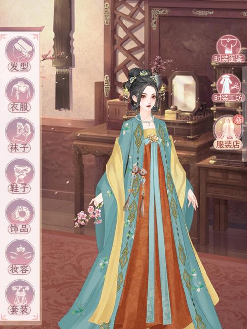 古代宫廷换装宫斗<a href=https://www.sysxhz.com/game/ target=_blank class=infotextkey>游戏</a>免费