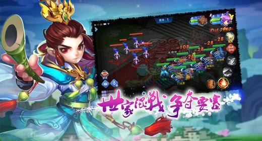 好玩的手游排行榜2023角色扮演<a href=https://www.sysxhz.com/game/ target=_blank class=infotextkey>游戏</a>