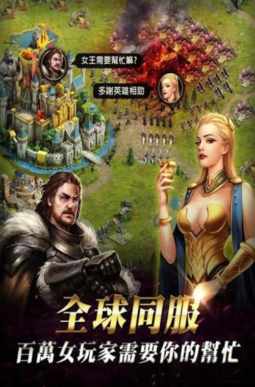 ios<a href=https://www.sysxhz.com/game/ target=_blank class=infotextkey>游戏</a>变态版平台哪个好(变态手游盒子苹果版排行)