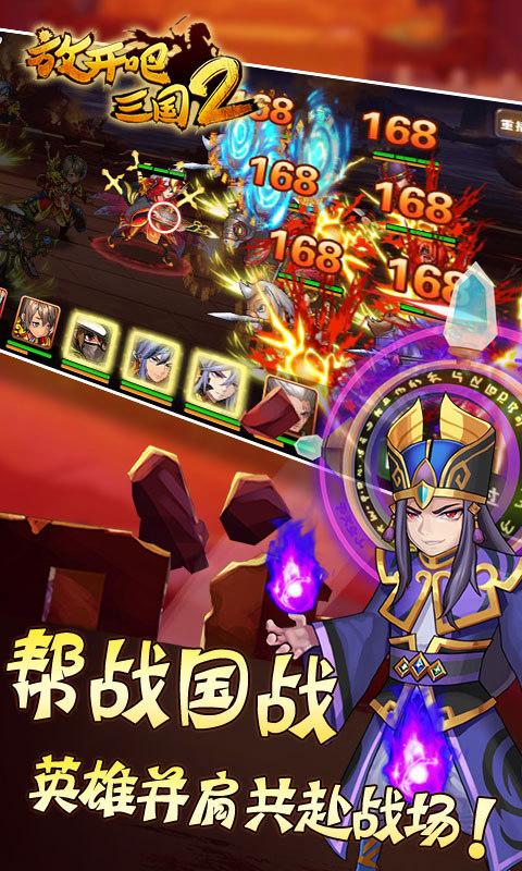 回合制卡牌游戏排行榜前十名
