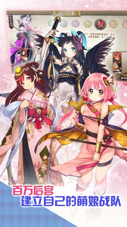 二次元养成<a href=https://www.sysxhz.com/game/ target=_blank class=infotextkey>游戏</a>破解版有哪些(二次元养成小<a href=https://www.sysxhz.com/game/ target=_blank class=infotextkey>游戏</a>)