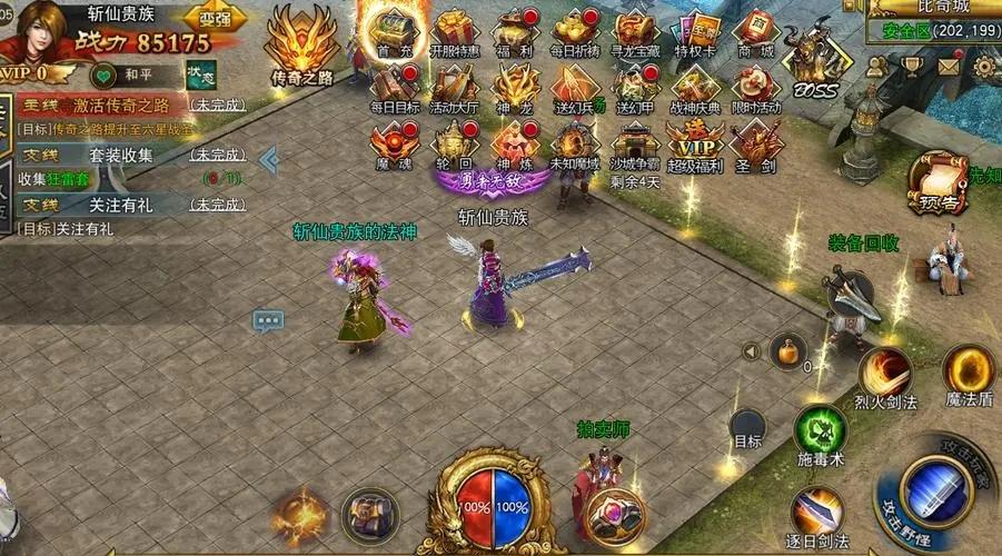 3d网游前十排行榜名单(3d网游手游排行榜前十名)