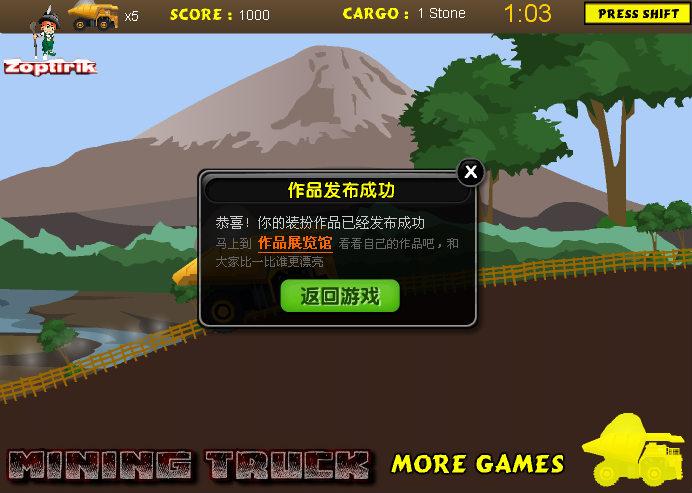 五大安卓变态<a href=https://www.sysxhz.com/game/ target=_blank class=infotextkey>游戏</a><a href=https://www.bangqike.com/caijing/130385.html target=_blank class=infotextkey>app</a>(安卓变态手游)