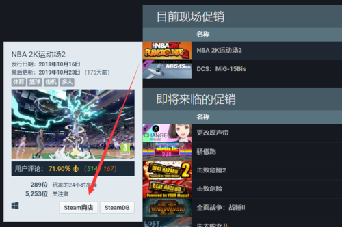 适合白嫖的手机<a href=https://www.sysxhz.com/game/ target=_blank class=infotextkey>游戏</a>2023推荐排名大全(最适合白嫖的手游)