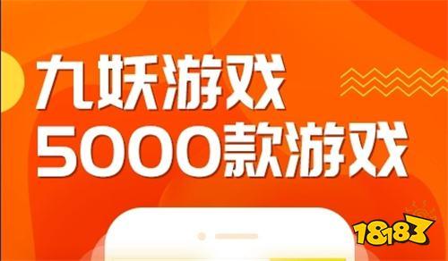 bt手游合作平台排行2023（所有bt手游平台）