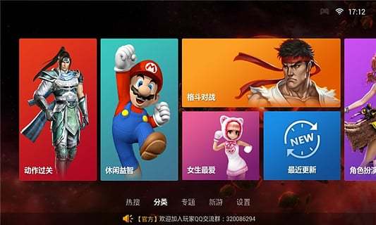 两个人最好玩什么<a href=https://www.sysxhz.com/game/ target=_blank class=infotextkey>游戏</a>（两人玩的<a href=https://www.sysxhz.com/game/ target=_blank class=infotextkey>游戏</a>排行榜）