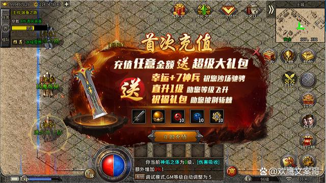 好玩耐玩的<a href=http://www.<a href=https://www.bangqike.com/caijing/130385.html target=_blank class=infotextkey>app</a>178.com/top/ target=_blank class=infotextkey>手游排行榜</a>(好玩耐玩的手游)