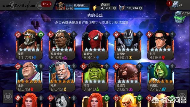 比较肝的各种<a href=https://www.sysxhz.com/game/ target=_blank class=infotextkey>游戏</a>2023十大排名(2023全球<a href=https://www.sysxhz.com/game/ target=_blank class=infotextkey>游戏</a>排行榜前十)