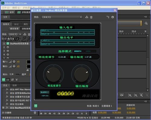 最全的配音<a href=https://www.bangqike.com/caijing/121413.html target=_blank class=infotextkey>软件</a>