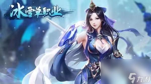 高颜值的所有手游2023排名十大<a href=https://www.sysxhz.com/game/ target=_blank class=infotextkey>游戏</a>(2023手游排行榜)