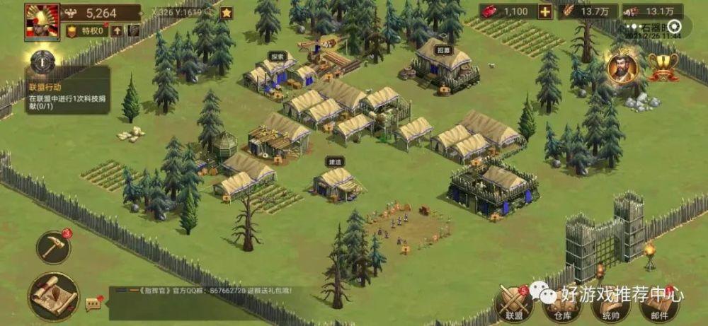 slg汉化破解版<a href=https://www.sysxhz.com/game/ target=_blank class=infotextkey>游戏</a>平台（大型slg汉化<a href=https://www.sysxhz.com/game/ target=_blank class=infotextkey>游戏</a>）