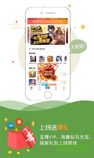 哪个手游破解版<a href=https://www.bangqike.com/caijing/130385.html target=_blank class=infotextkey>app</a>好用（破解手游<a href=https://www.bangqike.com/caijing/130385.html target=_blank class=infotextkey>app</a>哪个好用破解<a href=https://www.bangqike.com/caijing/130385.html target=_blank class=infotextkey>app</a><a href=https://www.bangqike.com/caijing/121413.html target=_blank class=infotextkey>软件</a>）
