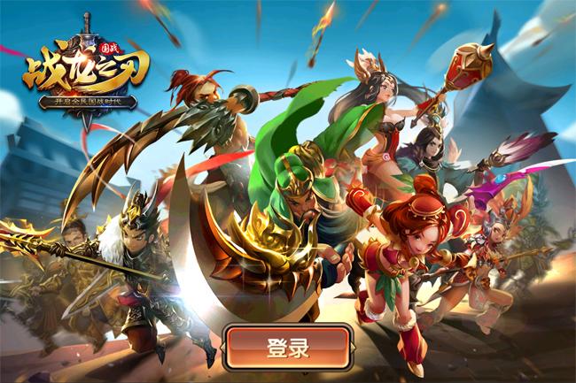 3d手游排行榜前十名网络游戏(3d网游手游排行榜)