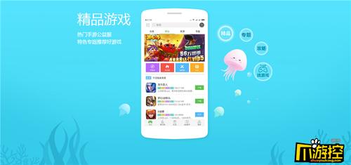 手游公益服平台盒子哪个好（<a href=http://www.<a href=https://www.bangqike.com/caijing/130385.html target=_blank class=infotextkey>app</a>178.com/ target=_blank class=infotextkey>手机<a href=https://www.sysxhz.com/game/ target=_blank class=infotextkey>游戏</a></a>公益服<a href=https://www.sysxhz.com/game/ target=_blank class=infotextkey>游戏</a>盒子排行）