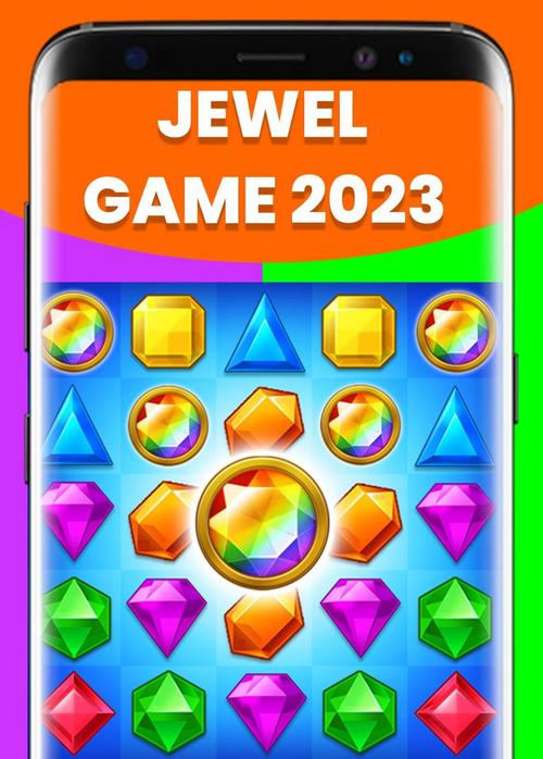 2023安卓<a href=https://www.sysxhz.com/game/ target=_blank class=infotextkey>游戏</a>（2033<a href=https://www.sysxhz.com/game/ target=_blank class=infotextkey>游戏</a>）
