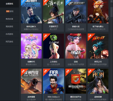 最近好玩的所有<a href=https://www.sysxhz.com/game/ target=_blank class=infotextkey>游戏</a>推荐榜前十（推荐非常好玩的<a href=https://www.sysxhz.com/game/ target=_blank class=infotextkey>游戏</a>）