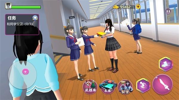 妹子都在玩的各种<a href=https://www.sysxhz.com/game/ target=_blank class=infotextkey>游戏</a>推荐排行榜2023大全（好玩<a href=https://www.sysxhz.com/game/ target=_blank class=infotextkey>游戏</a>推荐女生玩的）