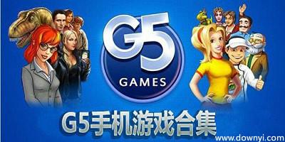g5<a href=https://www.sysxhz.com/game/ target=_blank class=infotextkey>游戏</a>安卓版在哪个<a href=https://www.bangqike.com/caijing/121413.html target=_blank class=infotextkey>软件</a>