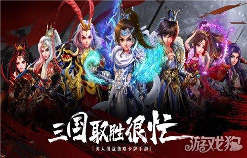 2020十大网络手游排行榜(2020手游排行榜前十名网络游戏有哪些)