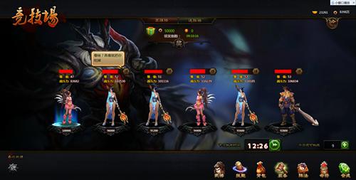 角色扮演类端游<a href=https://www.sysxhz.com/game/ target=_blank class=infotextkey>游戏</a>排行(角色扮演类<a href=https://www.sysxhz.com/game/ target=_blank class=infotextkey>游戏</a>排行榜)